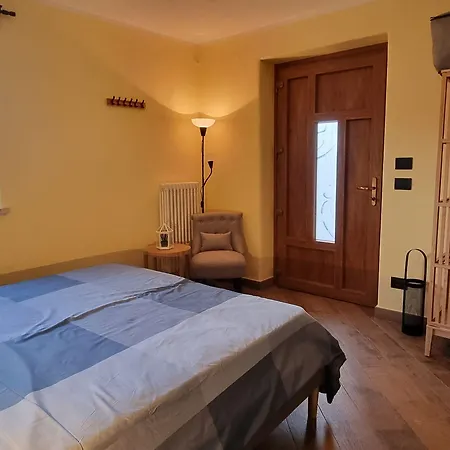 Lo Noyer Et Les Roses Bed and Breakfast Saint Nicolas